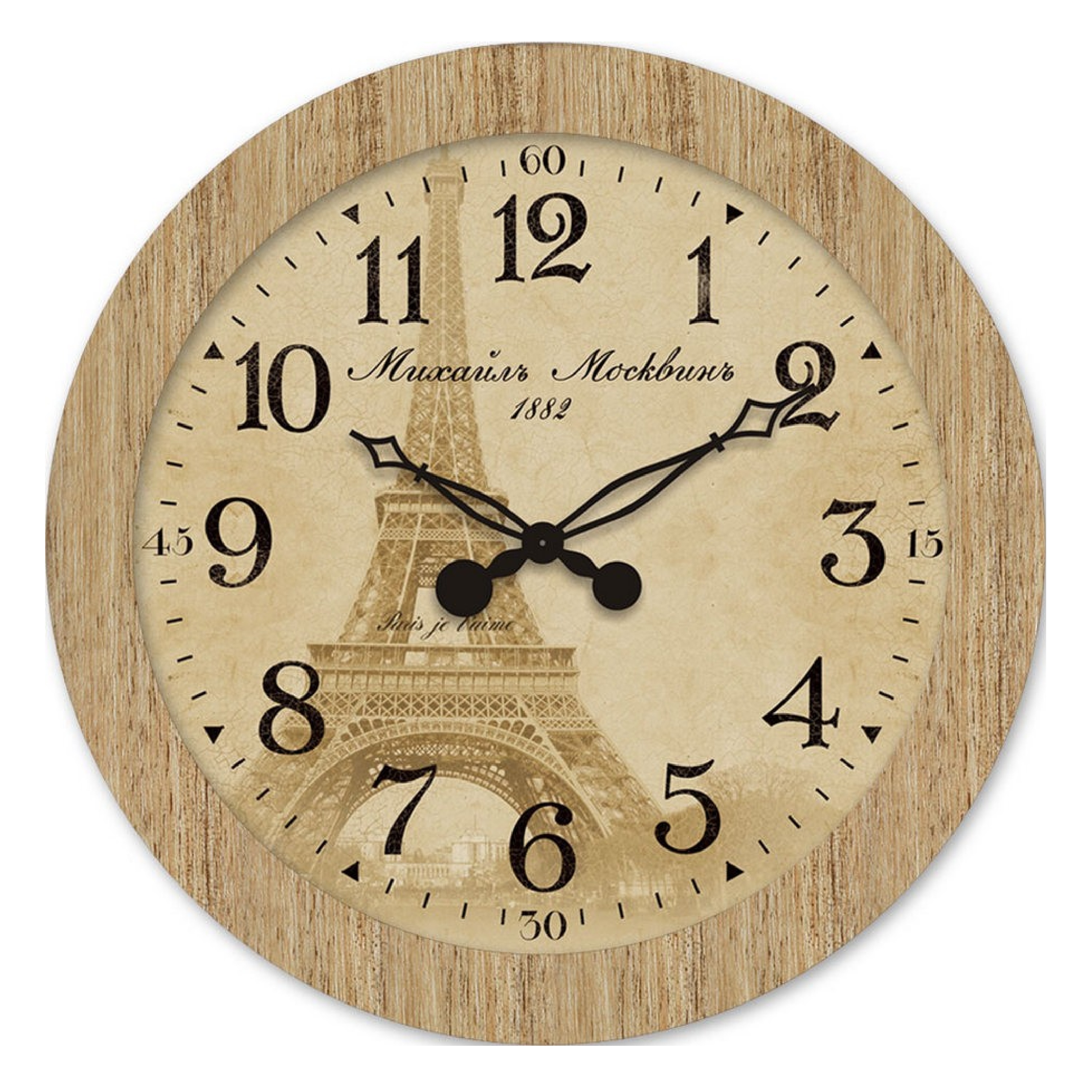 МИХАИЛ МОСКВИН Гранд 23.2 - МИХАИЛ МОСКВИН None None